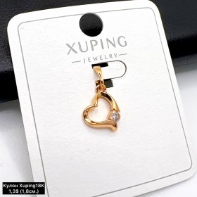 Кулон Xuping18k 10265 (1,8 см.)